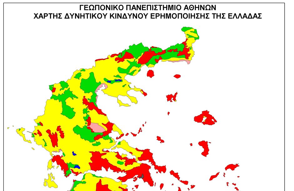Απειλή για την Ελλάδα η ερημοποίηση, σημειώνουν οι Οικολόγοι